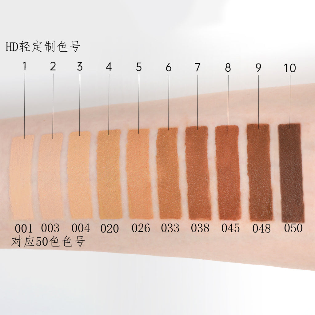 Fond de Teint Correcteur Longue Tenue – Couvrance Naturelle.