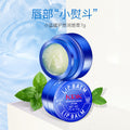 KDK Little Blue Can – Baume à lèvres hydratant réparateur, soin professionnel