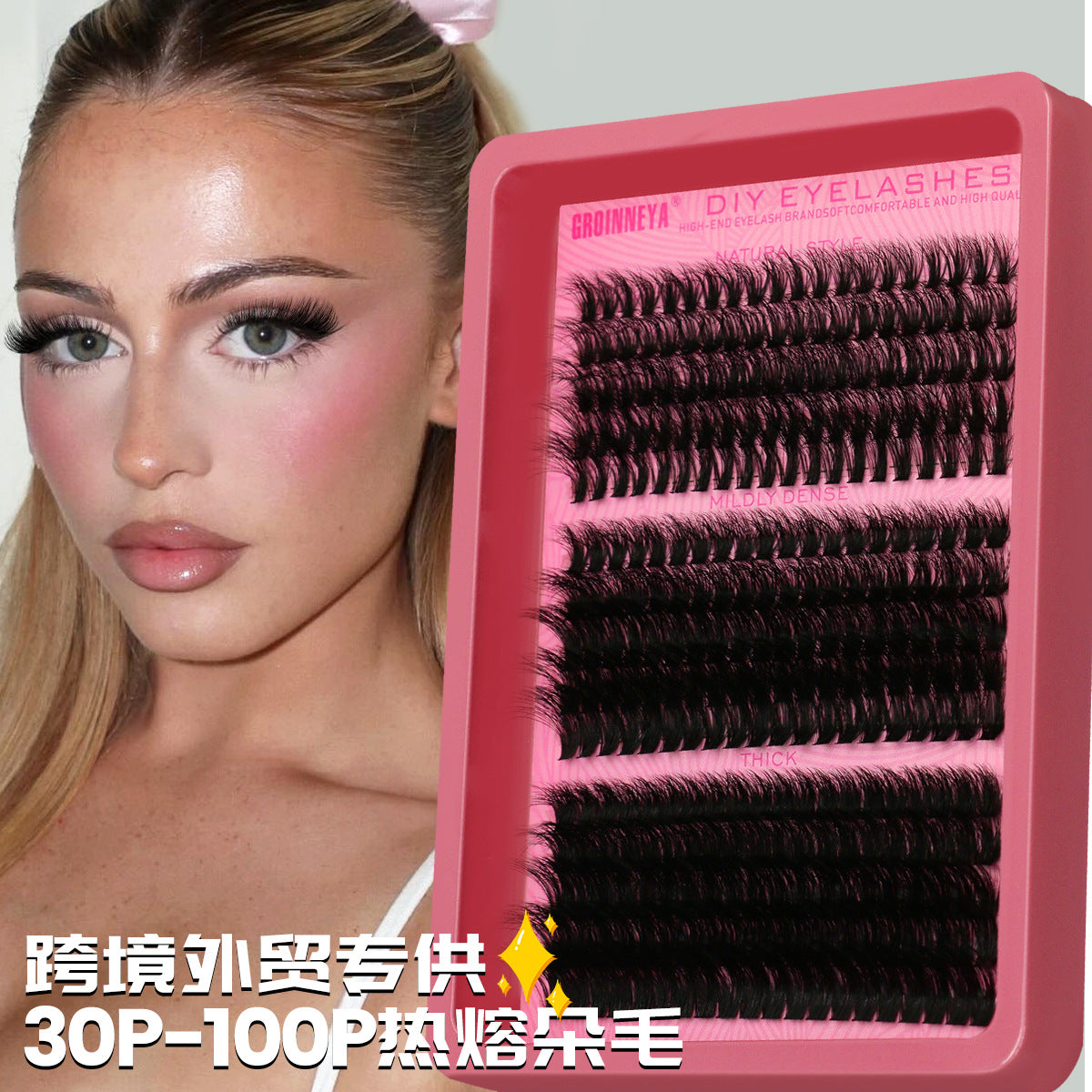 Faux Cils DIY Cluster – Touffus, Courbés & Effet Volume Intense