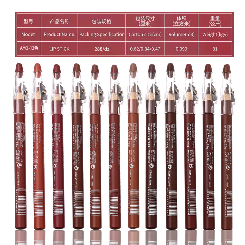 European and American Lip Liner Pen, Lipstick, Lip Shape Inking Pen Set, Thick Lip, Full Lip, Nude Brown Matte Lip Liner Pen