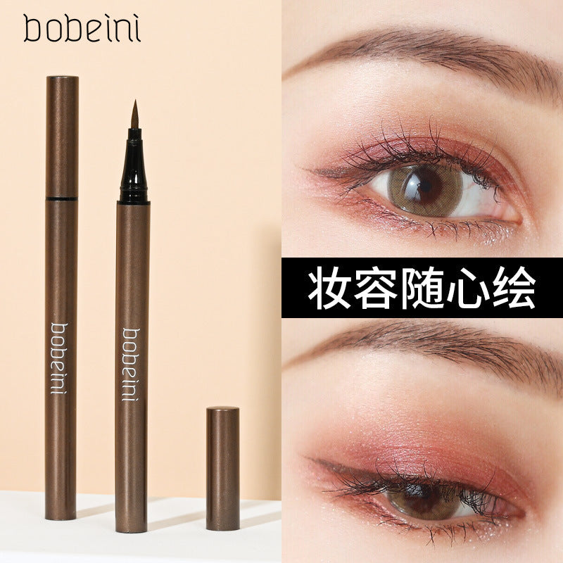 Carved khaki colorful eyeliner does not smudge eyeliner eyeliner is waterproof, long-lasting, quick-drying makeup, and color-holding novice eyeliner