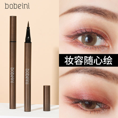 Carved khaki colorful eyeliner does not smudge eyeliner eyeliner is waterproof, long-lasting, quick-drying makeup, and color-holding novice eyeliner