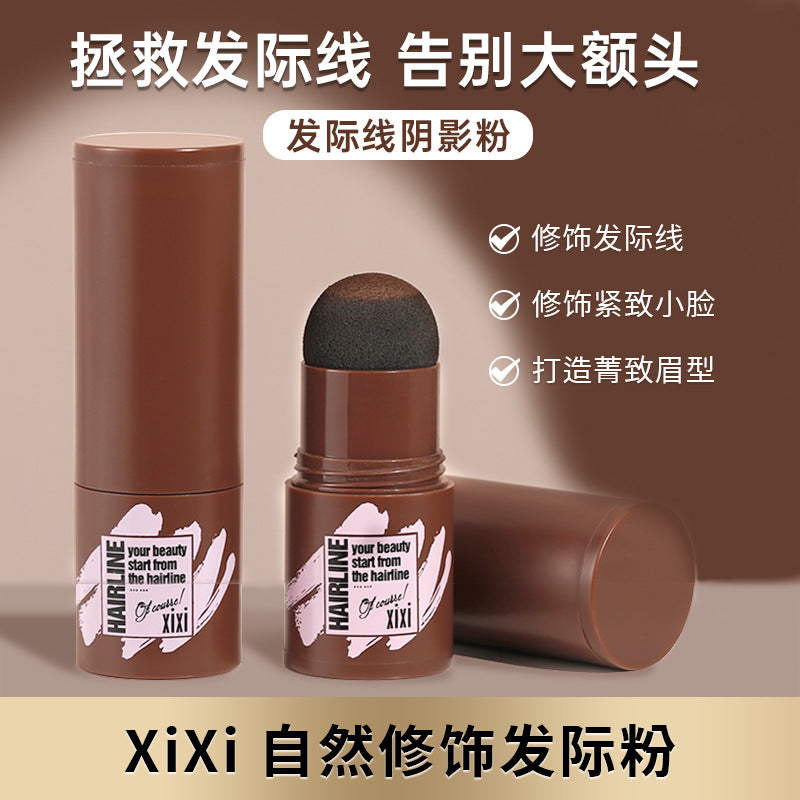 Makeup XIXI Natural Modification Hairline Powder Hair Filler Artifact Modification Forehead Shadow Powder Student Affordability