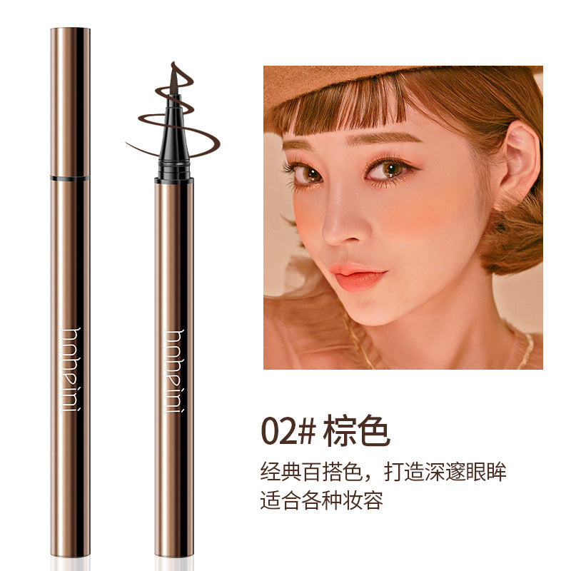 Carved khaki colorful eyeliner does not smudge eyeliner eyeliner is waterproof, long-lasting, quick-drying makeup, and color-holding novice eyeliner