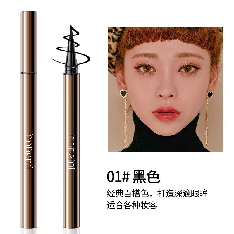 Carved khaki colorful eyeliner does not smudge eyeliner eyeliner is waterproof, long-lasting, quick-drying makeup, and color-holding novice eyeliner