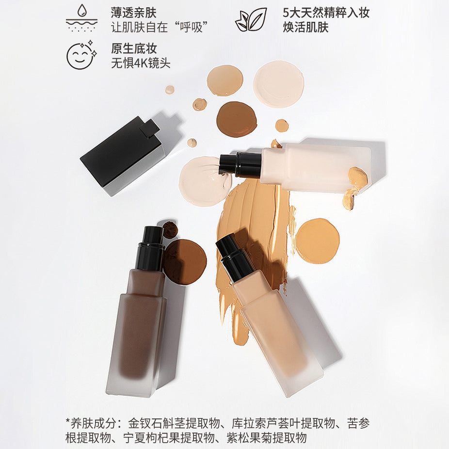Fond de Teint Correcteur Longue Tenue – Couvrance Naturelle.