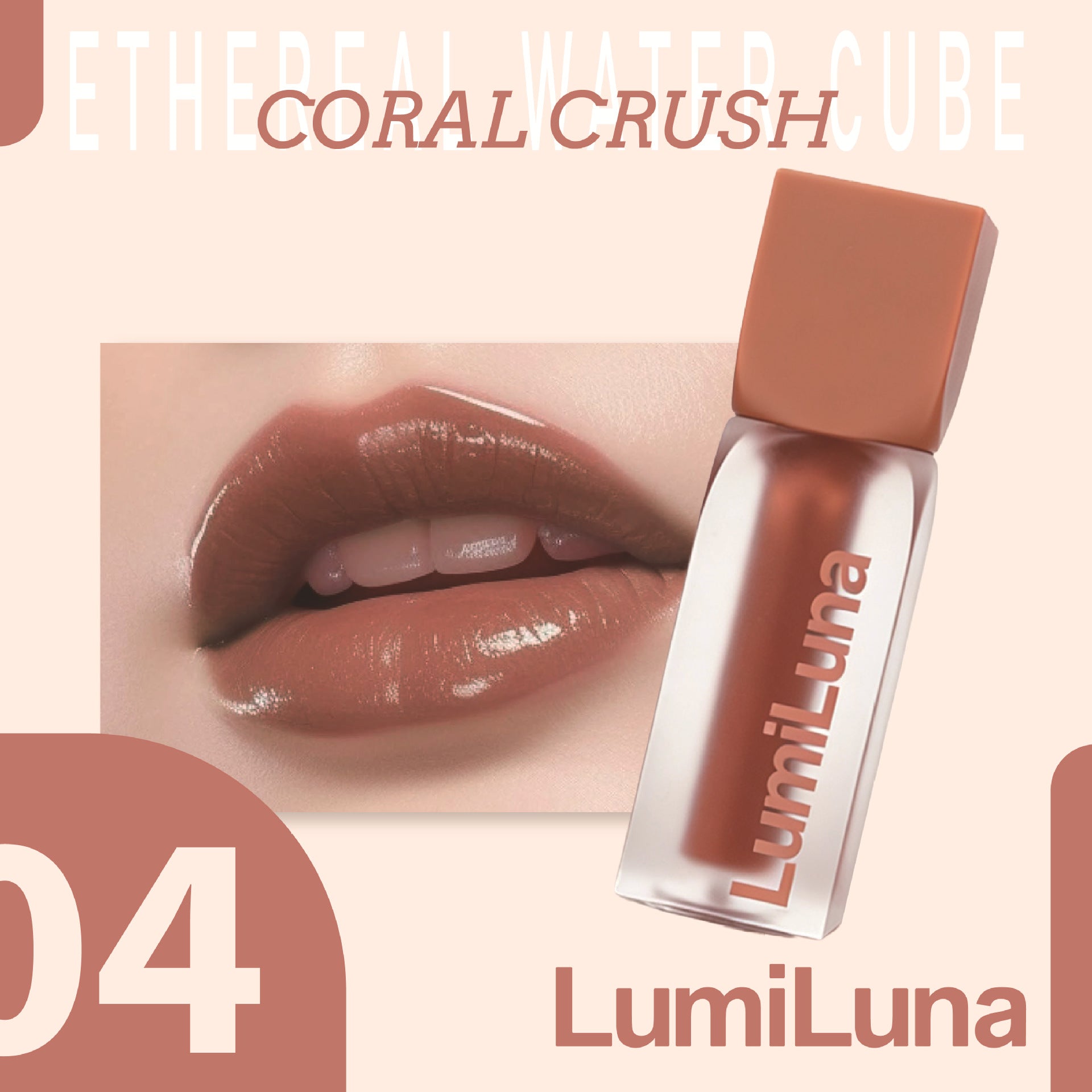 Gloss Miroir LumiLuna – Hydratant, Effet Pulpeux & Brillant