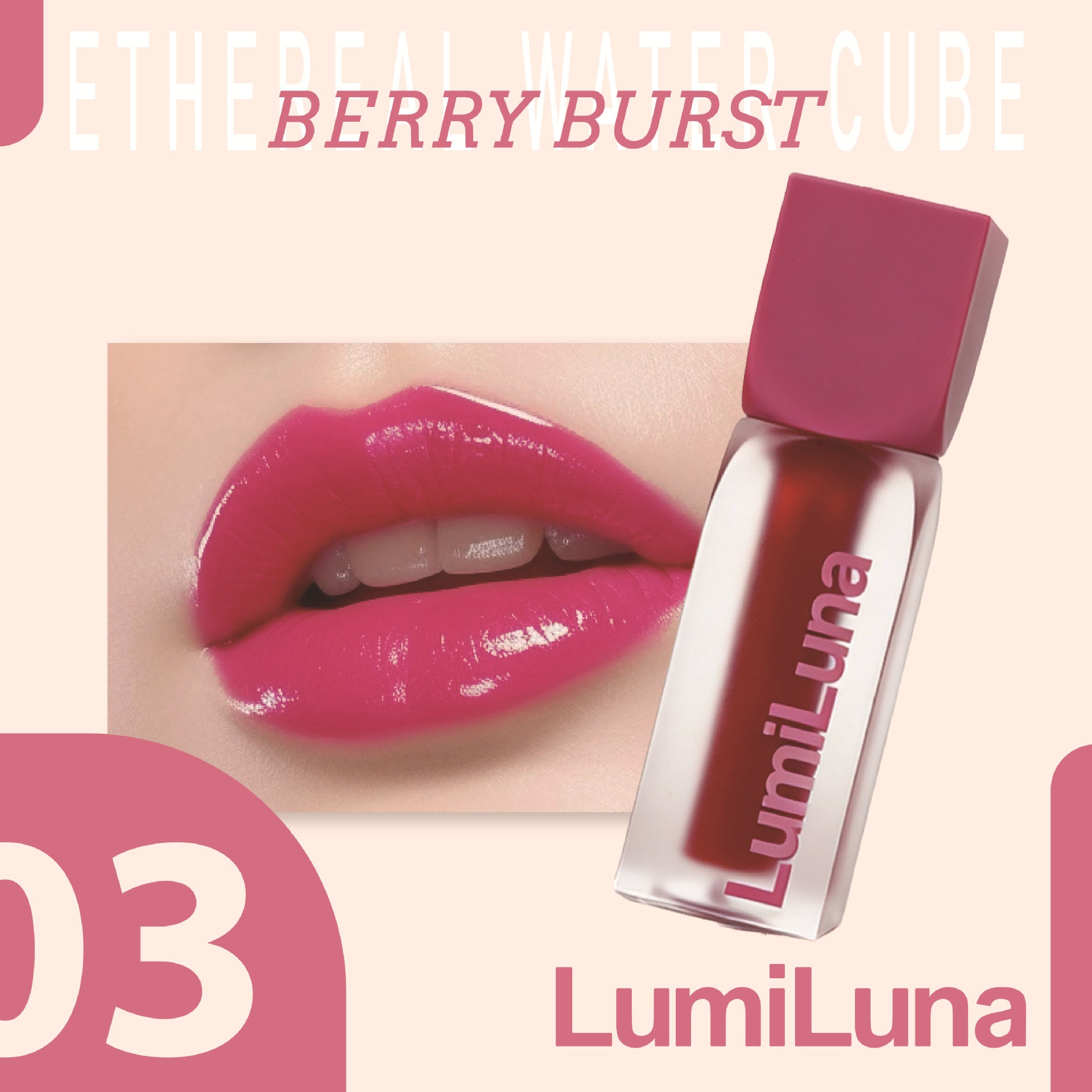 Gloss Miroir LumiLuna – Hydratant, Effet Pulpeux & Brillant